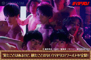 「劇場版 パタリロ！」【公式】的gif的gif-【作品紹介】パタリロ！ワールドが全開！