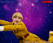 「劇場版 パタリロ！」【公式】的gif的gif-ダンス1