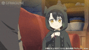 TVアニメ「ソマリと森の神様」【公式】的gif的gif-感謝する