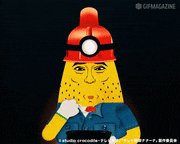 テレビ野郎 ナナーナ【公式】的gif的gif-もぐもぐもぐ