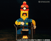 テレビ野郎 ナナーナ【公式】的gif的gif-グツグツ