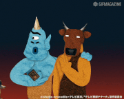 テレビ野郎 ナナーナ【公式】的gif的gif-違います