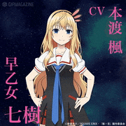 TVアニメ「戦×恋（ヴァルラヴ）」【公式】的gif的gif-早乙女 七樹