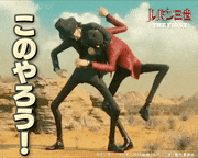 映画「ルパン三世 THE FIRST」【公式】的gif的gif-このやろう！
