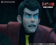 映画「ルパン三世 THE FIRST」【公式】的gif的gif-ふぅ