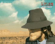 映画「ルパン三世 THE FIRST」【公式】的gif的gif-お疲れさま