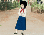 アニメーション映画『音楽』【公式】的gif的gif-遅い！！