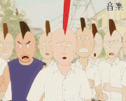 アニメーション映画『音楽』【公式】的gif的gif-待て待て