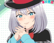 TVアニメ「手品先輩」【公式】的gif的gif-協力してよ〜