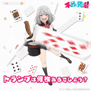TVアニメ「手品先輩」【公式】的gif的gif-トランプ数えゲーム