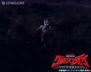 『劇場版 ウルトラマンタイガ ニュージェネクライマックス』【公式】的gif的gif-いいね！