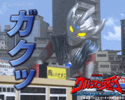 『劇場版 ウルトラマンタイガ ニュージェネクライマックス』【公式】的gif的gif-ガクッ