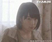 映画「イソップの思うツボ」【公式】的gif的gif-アウトー！
