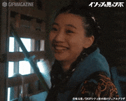 映画「イソップの思うツボ」【公式】的gif的gif-ウケる