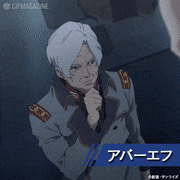 機動戦士ガンダムNT(ナラティブ)【公式】的gif的gif-アバーエフ