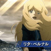 機動戦士ガンダムNT(ナラティブ)【公式】的gif的gif-リタ・ベルナル