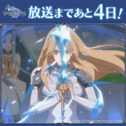 GRANBLUE FANTASY The Animation Season 2【公式】的gif的gif-放送まであと4日！