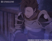 GRANBLUE FANTASY The Animation Season 2【公式】的gif的gif-ったく