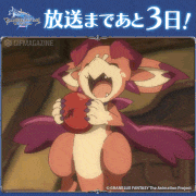 GRANBLUE FANTASY The Animation Season 2【公式】的gif的gif-放送まであと3日！