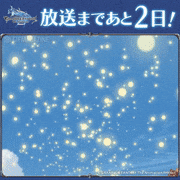 GRANBLUE FANTASY The Animation Season 2【公式】的gif的gif-放送まであと2日！