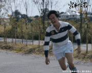 映画「宮本から君へ」【公式】的gif的gif-決して諦めず