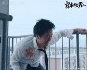映画「宮本から君へ」【公式】的gif的gif-雄叫びを上げろ！