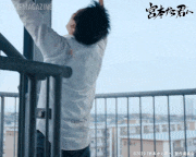 映画「宮本から君へ」【公式】的gif的gif-最後には必ず勝つ！