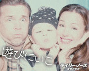 映画「ライリー・ノース 復讐の女神」【公式】的gif的gif-遊びにいこ