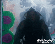 映画「ライリー・ノース 復讐の女神」【公式】的gif的gif-いってきます