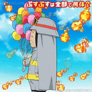 アニメ「炎炎ノ消防隊」【公式】的gif的gif-クイズ！ ぷすぷすは全部で何体？