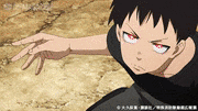 アニメ「炎炎ノ消防隊」【公式】的gif的gif-虎拉ぎ