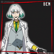 アニメ「BEM」【公式】的gif的gif-【Dr.リサイクル】CV:諏訪部順一