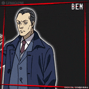 アニメ「BEM」【公式】的gif的gif-【ヘルムート・フェルト】CV:小野大輔