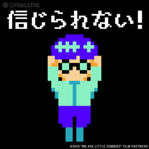 映画『WE ARE LITTLE ZOMBIES』【公式】的gif的gif-信じられない！