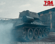 映画「T-34 レジェンド・オブ・ウォー」【公式】的gif的gif-わーい！