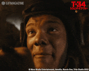 映画「T-34 レジェンド・オブ・ウォー」【公式】的gif的gif-よっしゃー！