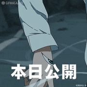 センコロール コネクト【公式】的gif的gif-本日公開！