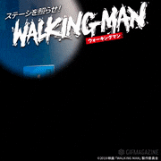 映画「WALKING MAN」【公式】的gif的gif-ステージを照らせ！スクリーンショットゲーム