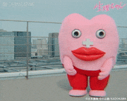 映画「生理ちゃん」【公式】的gif的gif-ファイト！