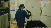 映画「生理ちゃん」【公式】的gif的gif-来てほしくないときに来る