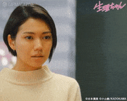 映画「生理ちゃん」【公式】的gif的gif-すみません