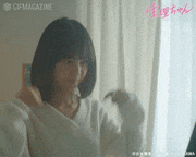 映画「生理ちゃん」【公式】的gif的gif-準備よし！
