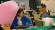 映画「生理ちゃん」【公式】的gif的gif-本当に大変なのは、生理を理由にできないってこと