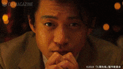 映画「人間失格 太宰治と3人の女たち」【公式】的gif的gif-人間はね、恋と革命のために生まれてきたんだ