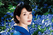 映画「人間失格 太宰治と3人の女たち」【公式】的gif的gif-壊しなさい、私たちを