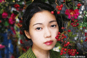 映画「人間失格 太宰治と3人の女たち」【公式】的gif的gif-死にたいんです、一緒に