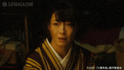 映画「人間失格 太宰治と3人の女たち」【公式】的gif的gif-あなたは、もっとすごいものが書ける