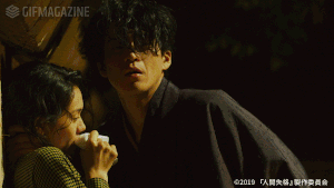 映画「人間失格 太宰治と3人の女たち」【公式】的gif的gif-嘘つき！