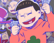 えいがのおそ松さん【公式】的gif的gif-やったー！
