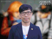 映画「バイオレンスボイジャー」【公式】的gif的gif-みてね！